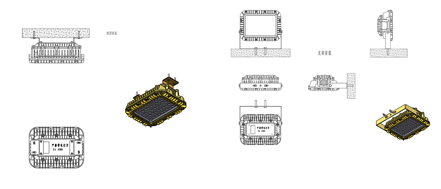 8128哔咔官方
总图-吸顶安装.jpg